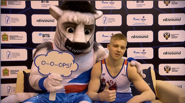 Gymnastics International 5: 2021 Russian Championships