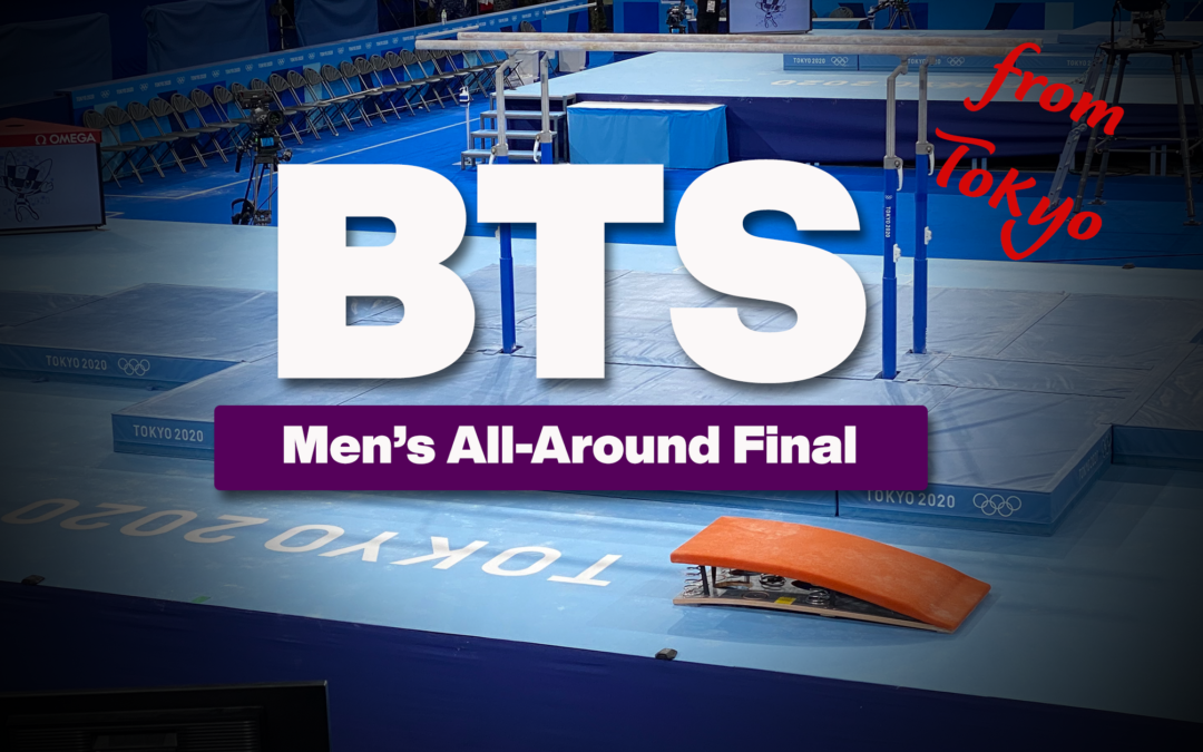 Tokyo Olympics : Men’s AA Final